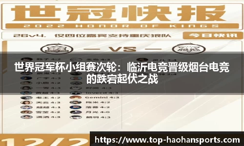 浩瀚体育官网