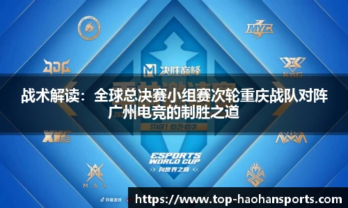 浩瀚体育平台