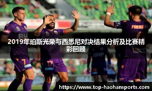 浩瀚体育平台